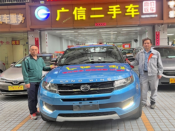 廣西老板喜提新車(chē)